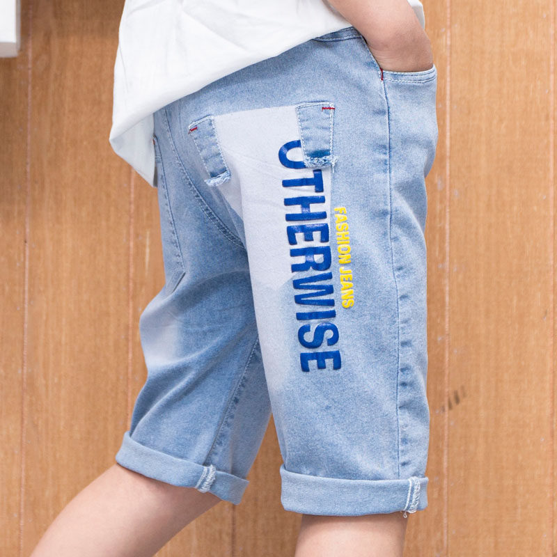 亏本冲量男童短裤薄款夏季儿童牛仔裤中大童五分裤马裤超柔半裤潮