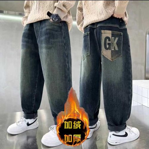 颗粒绒悠卡漫年末促销