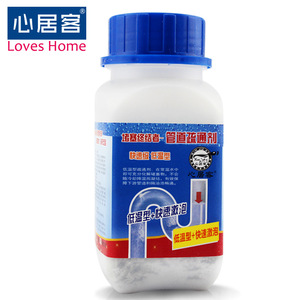 通下水道管道疏通剂强力厨房卫生间厕所马桶除臭剂通渠粉600g大瓶