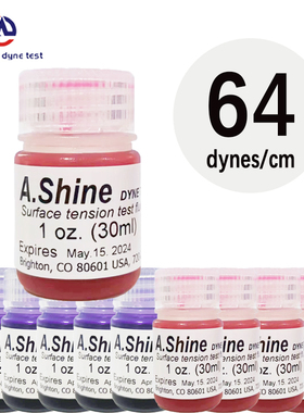美国A.Shine达因液64号红色&蓝色爱莎表面能张力测试液30ml电晕液