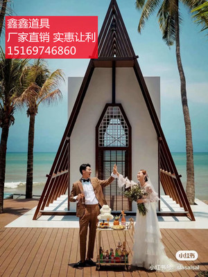 大型雕塑背景网红打卡基地道具