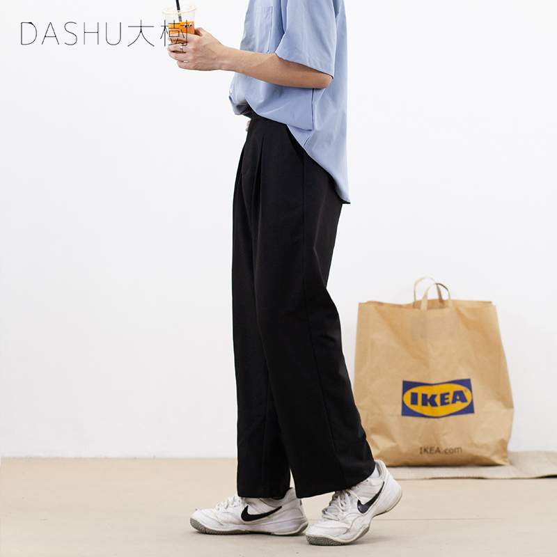 Dashufulcrum老钱风垂感休闲西裤