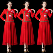 新款 套装 春秋长袖 广场舞服装 上衣女跳舞长裙子民族风秧歌舞蹈服装