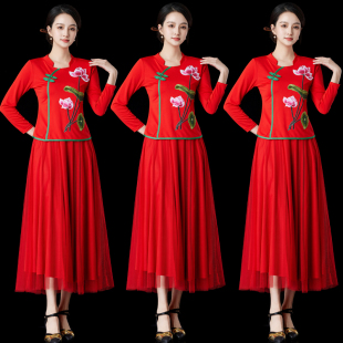 上衣女跳舞长裙子民族风秧歌舞蹈服装 广场舞服装 春秋长袖 套装 新款