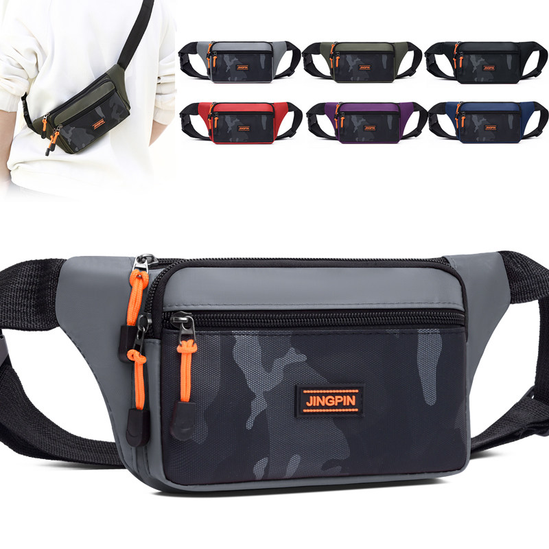 腰包多功能男士运动手机腰带大容量健身旅行装备超轻薄斜挎小胸包,运动包/户外包/配件,腰包,淘宝优惠券,粉丝福利购,淘宝优惠卷