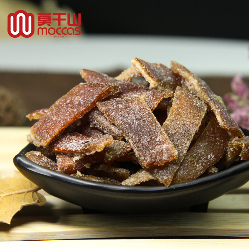 真香陈皮 德清特产老陈皮 九制陈皮干 零食 罐装 丁香蜜饯即食