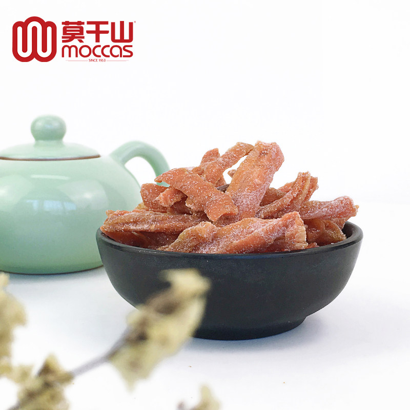 莫干山盐津支卜158g瓶装咸辣味胡萝卜儿时回忆老味道蜜饯零食好吃