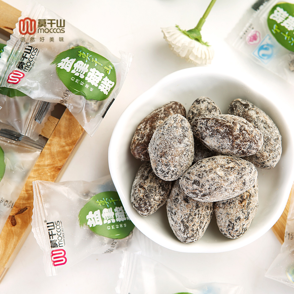 莫干山盐津橄榄干特产散称零食怀旧80咸辣味话梅干果脯蜜饯甜橄榄