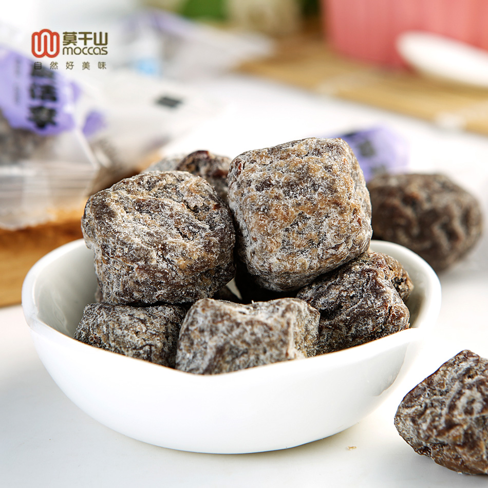 莫干山陈皮话李 150g散称果脯干蜜饯 甜话梅干孕妇零食特产李子干