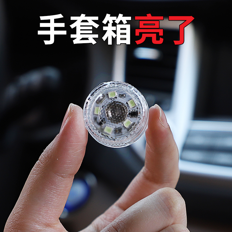 ɫطΧһؿ ΧƸӦĶ߸װ13.43Ԫ