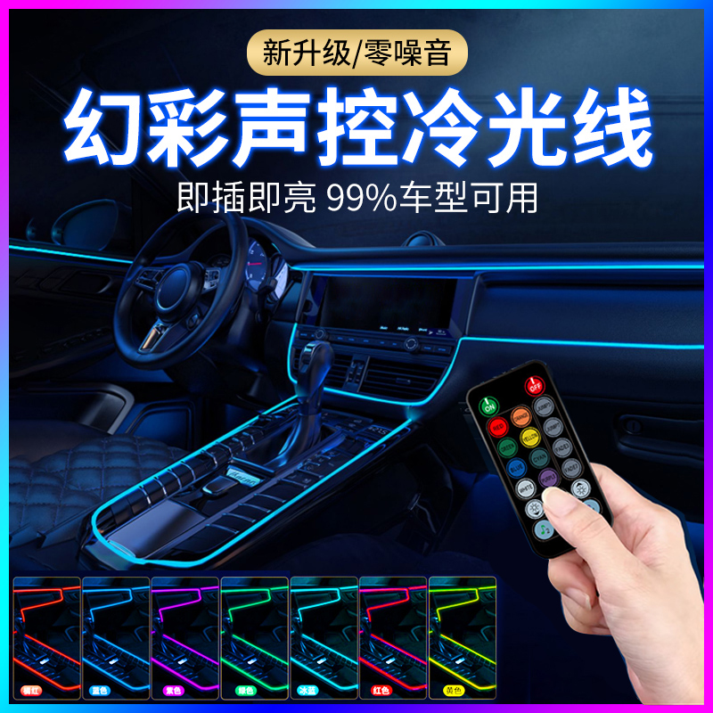 ۻ㣺Χ߲ߵƴسledյusbװػòʵװƷȫ