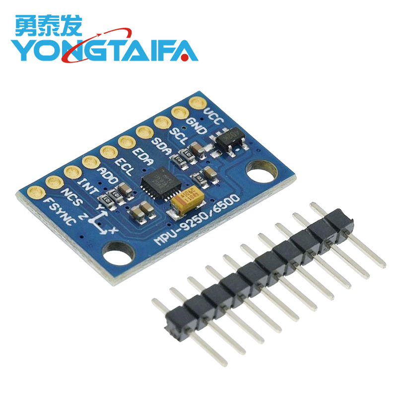MPU- GY-9250 /GY-6500/GY-9255传感器模块 I2C/SPI通信