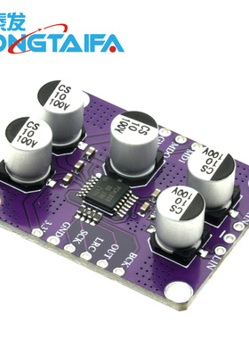 PCM1808音频立体声ADC单端模拟输入解码器放大器板卡播放器模块