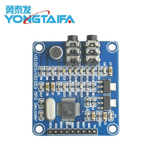 VS1003B MP3解码模块 载咪头 STM32单片机开发板配件