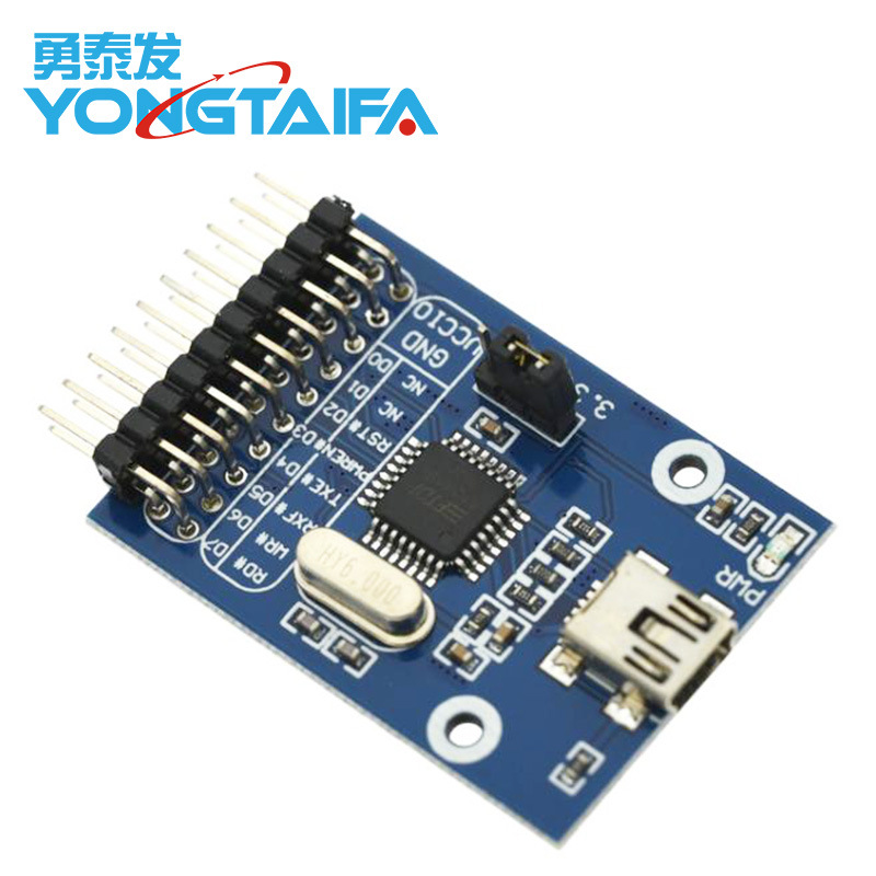 FT245模块 FT245BL USB转FIFO 模块 通信模块 开发板 MINI