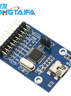 FT245模块 FT245BL USB转FIFO 模块 通信模块 开发板 MINI