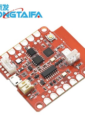 Sparkfun Blynk开发板-ESP8266