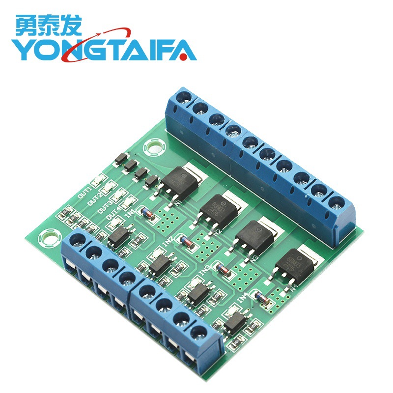 四路 mos管/场效应管模块放大电路板/驱动模块 4路光耦隔离 直流