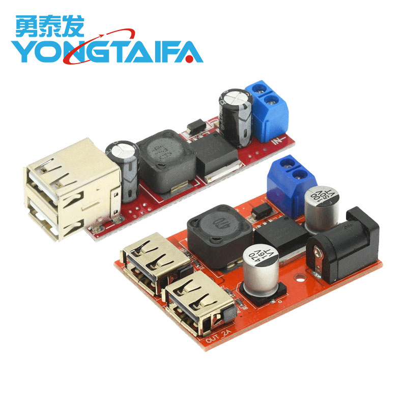 9V/12V/24V/36V转5V降压模块DC-DC车载充电太阳能3A稳压