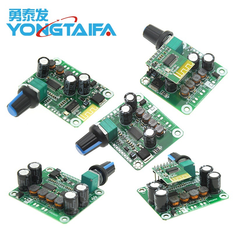 5V 蓝牙 TPA3110数字功放板 立体声D类功放板 蓝牙4.2功放板 15W