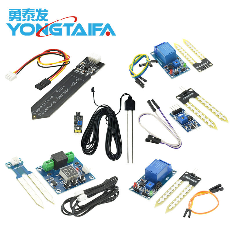 电容式土壤湿度传感器模块/土壤湿度数字显示继电器控制模块