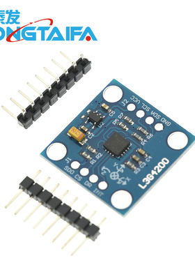 L3G4200D三轴数字陀螺仪传感器模块 角速度模块GY-50