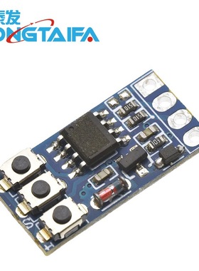 WS2812幻彩灯控制器TM1934断点续传16703驱动器1903流水灯控制板