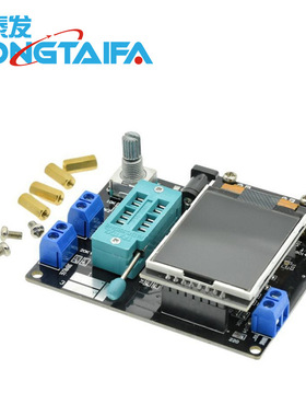 GM328A 晶体管测试仪 测频仪 PWM 方波 LCR表 电压表 全彩屏图形