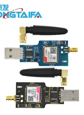 USB转GSM模块 四频GSM/GPRS SIM800C带蓝牙 短信收发