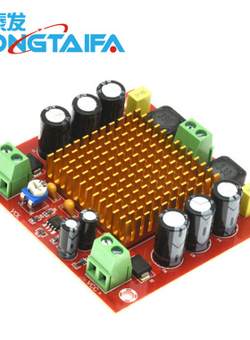 XH-M544 单声道150W数字功放板 TPA3116DA 数字音频放大板 12-26V