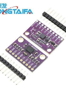 GY-BNO080 BNO085 AR VR IMU高精准度九轴 9DOF AHRS 传感器模块