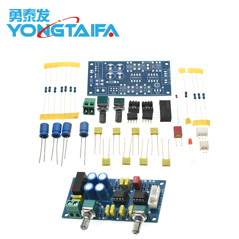 单电源11-13V超重低音炮前置低通滤波前级音调板 成品套件PCB空板