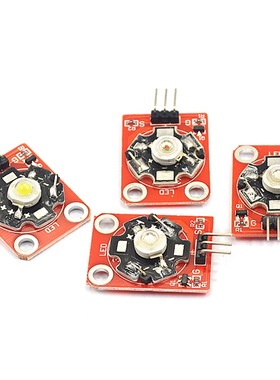 LED灯模块3W白色/红色/黄色/蓝色/绿色/紫色LED模块大功率LED