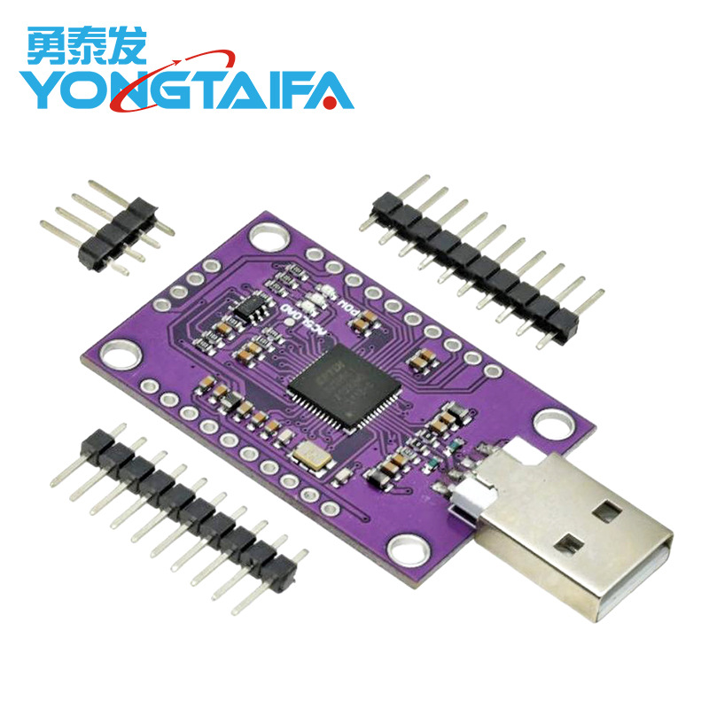 MCU FT232H 高速多功能 USB to JTAG UART/FIFO SPI/I2C 模块