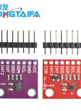 BMA-250 BMA250E 低g 三轴 MEMS 加速度传感器模块