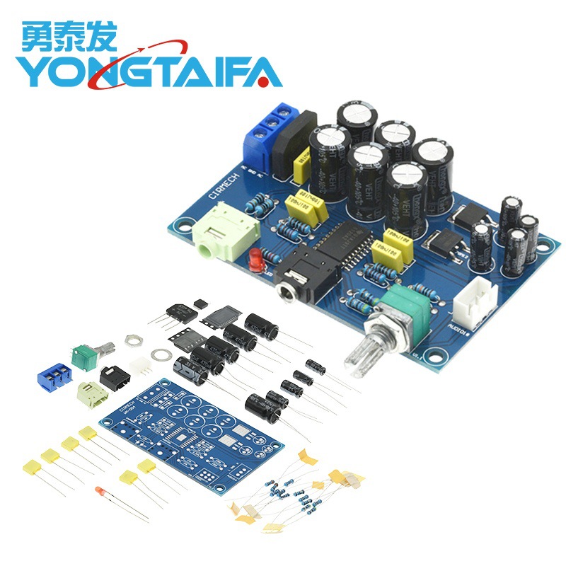 TPA6120 耳放板HIFI TPA6120A2发烧级耳机放大板零底噪套件成品板