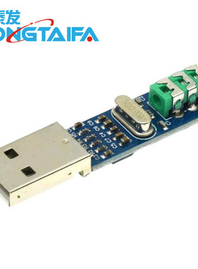 mini USB DAC 解码器PCM2704 USB声卡模拟DAC解码板模块