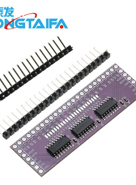 单片机串转并管脚IO扩展模块74HC595输出口扩展3转24pin LED控制