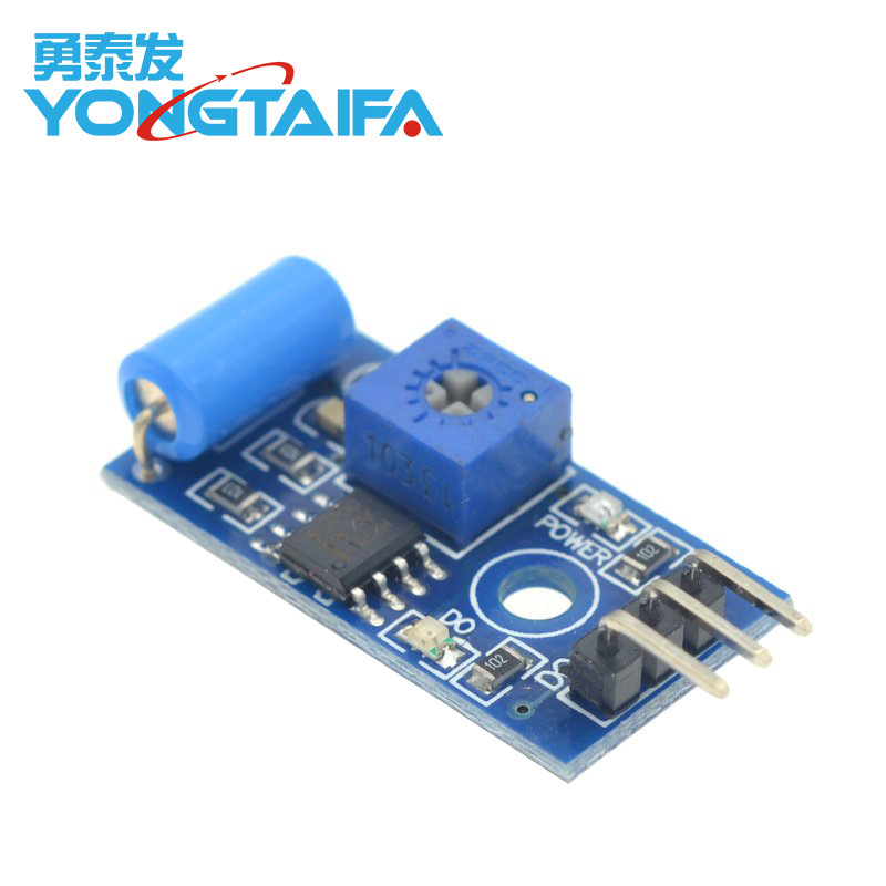 常闭型震动传感器模块 报警器感应模块 SW-420智能单片机防盗