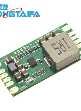 MP3429升压模块 小体积低纹波 21A峰值输入电流 锂电池升压电源