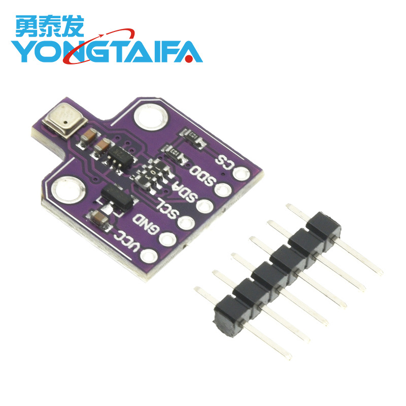 MCU-680 BME680 BOSCH 温湿度气压传感器 超小压力高度开发板