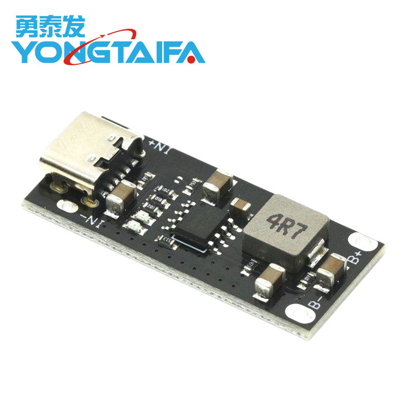IP2312 聚合物三元锂电池快速充电板3A 5V转4.2V 4.35V Type C