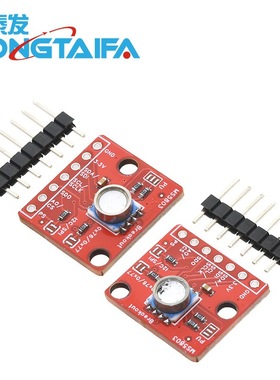 GY- MS5803-01BAv2 MS5803-14BA 高精度气压传感器 液体压力模块