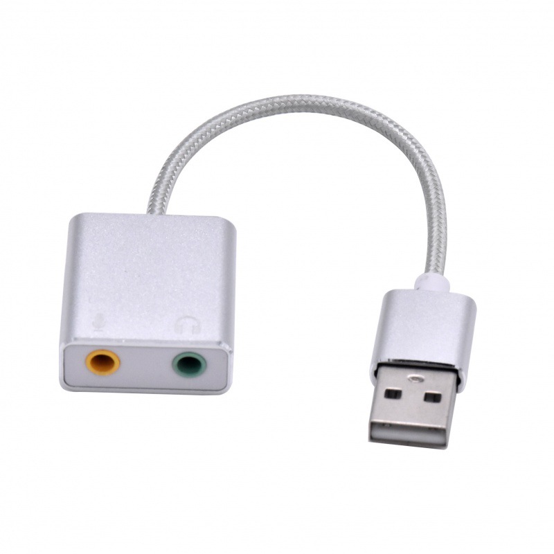 USB 7.1 声卡 电脑外置铝合金带线7.1声卡 USB SOUND 7.1音效卡