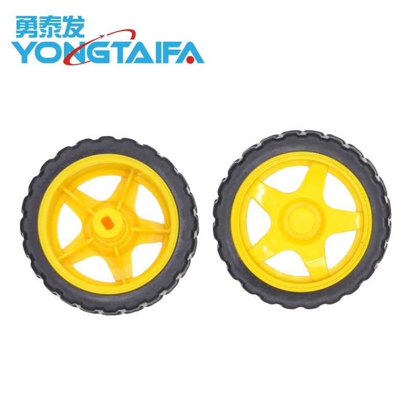 橡胶车轮/机器人/寻迹巡线小车配件 智能小车 轮胎 底盘轮子 40G