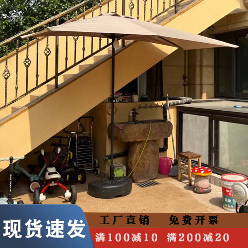 靠墙半边伞遮阳防雨阳台遮阳棚