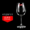 Товары от arge99