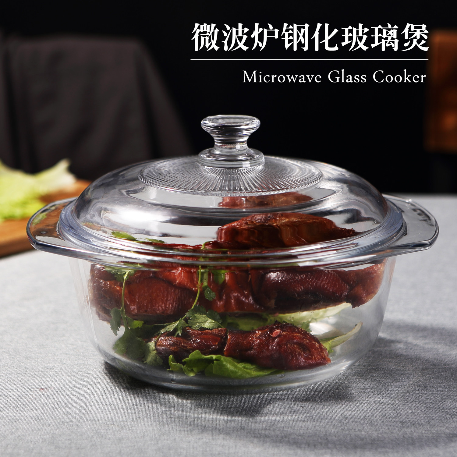 household transparent Steel bowl European style originality Tempered Soup A bowl of instant noodles With cover Glass Microwave Oven availablein the Tableware , Tableware , Bowl  category - from Buy2taobao.com to provide professional Taobao agent buy service