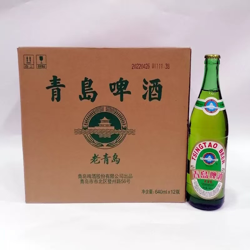 青岛啤酒一厂老青岛640ml*12瓶