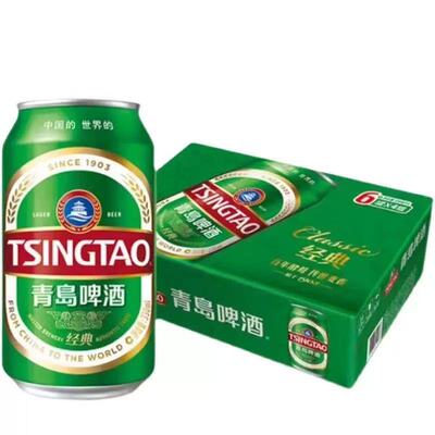 青岛啤酒经典11度1903小罐